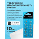 Батарейка алкалиновая (щелочная) Luazon, LR1130, AG10, блистер, 10 штук