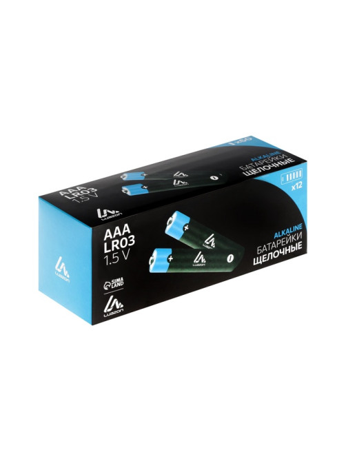 Батарейка алкалиновая (щелочная) Luazon, AAA, LR03-5BL, отрывной блистер, 5 штук