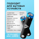 Батарейка алкалиновая (щелочная) Luazon, AAA, LR03-5BL, отрывной блистер, 5 штук