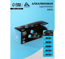Батарейка алкалиновая (щелочная) Luazon, AAA, LR03-5BL, отрывной блистер, 5 штук