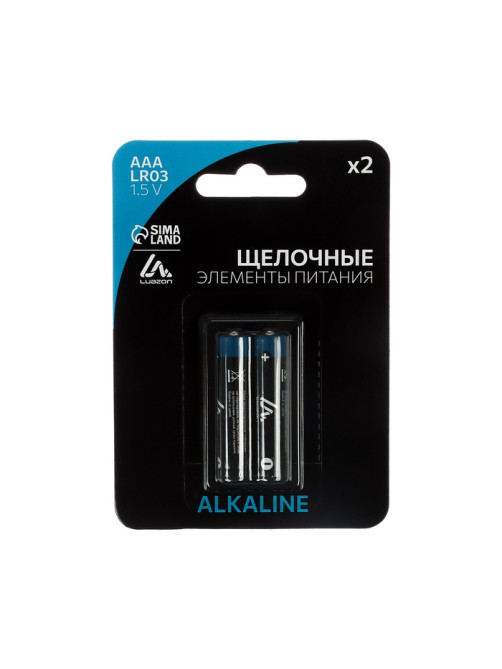 Батарейка алкалиновая (щелочная) Luazon, AAA, LR03, блистер, 2 штуки
