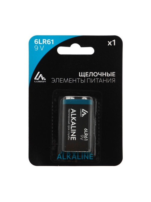 Батарейка алкалиновая (щелочная) Luazon, 6LR61, 9V, крона, блистер, 1 штука