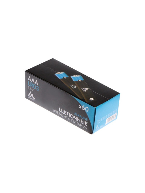 Батарейка алкалиновая (щелочная) LuazON, AAA, LR03, спайка, 4 штуки