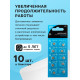 Батарейка алкалиновая (щелочная) Luazon, AG4, LR626, 377, блистер, 10 штук