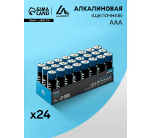 Набор батареек алкалиновых (щелочных) Luazon, AAA, LR03, 24 штуки