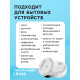 Батарейка алкалиновая (щелочная) Luazon, AG4, LR626, 377, блистер, 10 штук