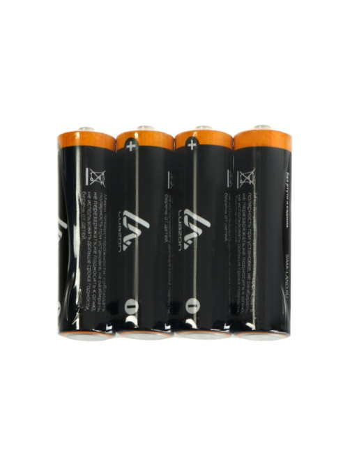 Батарейка солевая Luazon Heavy Duty, AA, R6, спайка, 4 штуки
