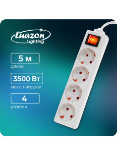 Удлинитель Luazon Lighting, 4 розетки, 5 м, 16 А, 3500 Вт, 3×1.5 мм2, с заземлением, с выключателем,