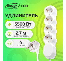 Удлинитель Luazon Lighting ECO, 4 розетки, 2.7 м, 16 А, 3500 Вт, ПВС 3×1 мм2, с заземлением