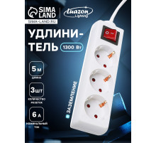 Удлинитель Luazon Lighting, 3 розетки, 5 м, 6 А, 1300 Вт, 3×0.75 мм2, с заземлением, с выключателем, белый