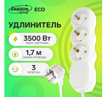 Удлинитель Luazon Lighting ECO, 3 розетки, 1.7 м, 16 А, 3500 Вт, ПВС 3×1 мм2, с заземлением
