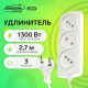 Удлинитель Luazon Lighting ECO, 3 розетки, 2.7 м, 6 А,1300 Вт, ШВВП 2×0.75 мм2, без заземления, белый