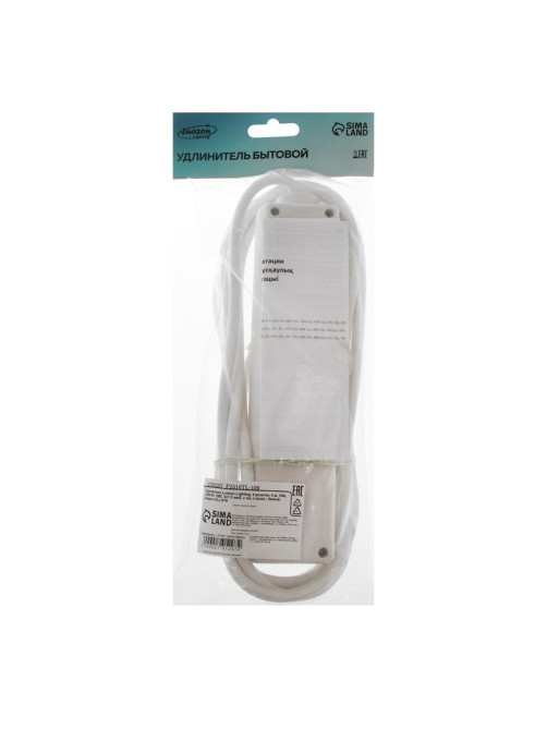 Удлинитель Luazon Lighting, 4 розетки, 3 м, 10 А, 2200 Вт, 3×1.5 мм2, с заземлением, с выключателем, белый