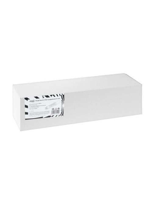 Розетка выдвижная Luazon Lighting, 16 А, трёхместная, в стол, провод 1.8 м, чёрная