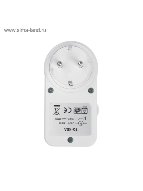 Таймер розеточный механический Luazon Lighting, 16 A, интервал 30 минут, 220 В, суточный