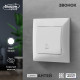 Звонок Luazon Lighting «Антей», скрытый, белый