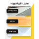 Саморез 4.8×102 мм ТУНДРА PREMIUM, потай, крупная резьба, шлиц PH, фосфатированный, 1 кг