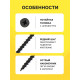Саморез 3.5×41 мм ТУНДРА PREMIUM, потай, крупная резьба, шлиц PH, фосфатированный, 1 кг