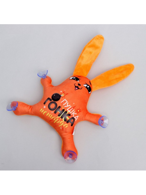 Игрушка в автомобиль на присосках Milo toys «Пушка, гонка, петарда»