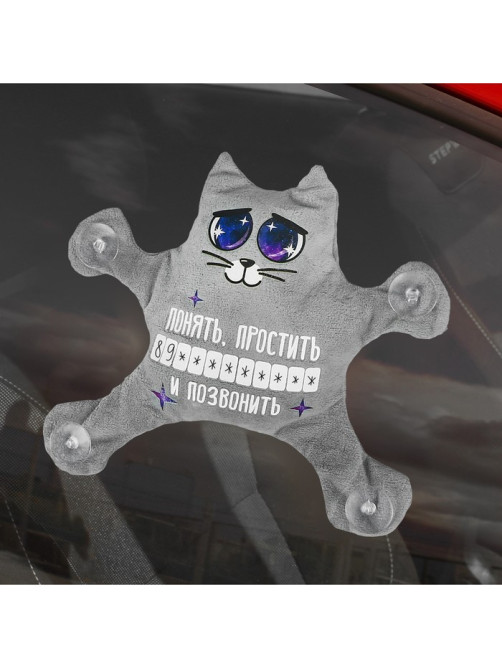 Автоигрушка Milo toys «Понять, простить и позвонить», кот, на присосках, с картой для номера телефона
