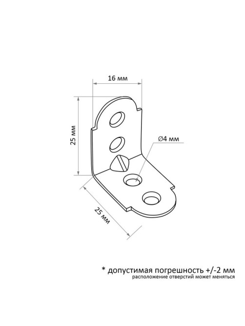 Уголок мебельный ТУНДРА krep, 25×25×16 мм, в упаковке 300 шт.