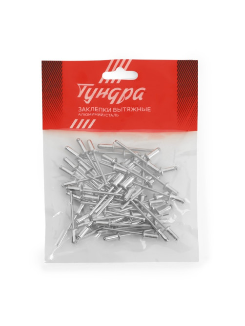 Заклёпки вытяжные ТУНДРА krep, алюминий-сталь, 50 шт., 4×10 мм