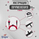 Стяжки-липучки для проводов 150×10×1.5 мм ТУНДРА, чёрная, 10 шт.