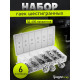 Набор гаек шестигранных ТУНДРА krep, 600 предметов