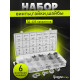 Набор винтов, гаек, шайб ТУНДРА krep, 420 предметов