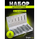 Набор шплинтов ТУНДРА krep, 144 предмета