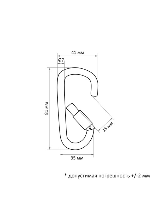 Карабин подвесной тактический 81×41 мм, D-образный, черный