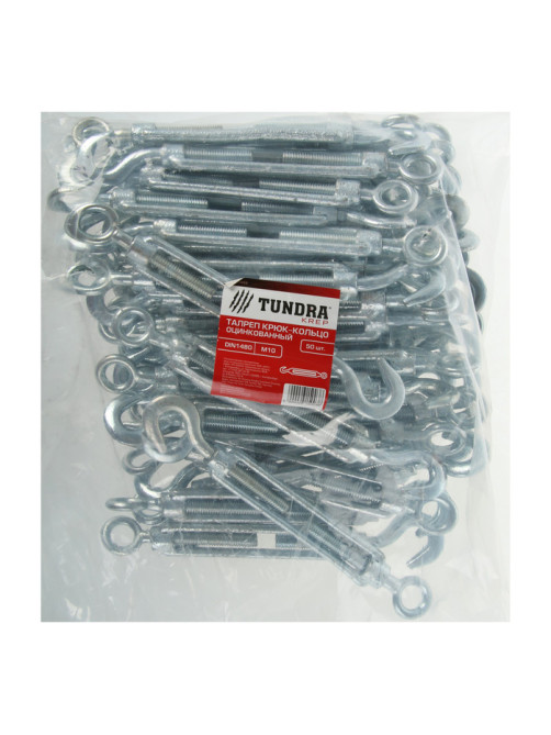 Талреп крюк-кольцо ТУНДРА krep, DIN 1480, М10, оцинкованный