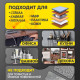 Держатель настенный, 2 шт., ТУНДРА, с клейкой поверхностью, 60×60×10 мм, прозрачный