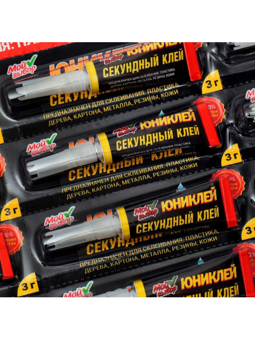 Суперклей секундный, 3 г