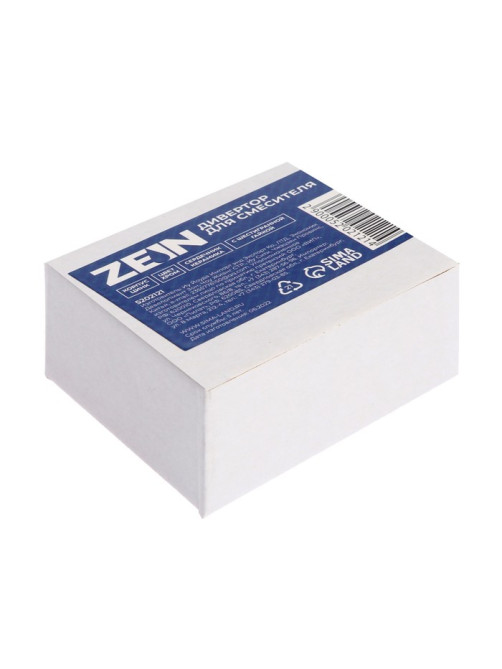 Дивертор ZEIN Z743, для смесителя, корпус цинк, цвет хром