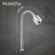 Излив для смесителя ZEIN, 3/4