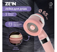 Лейка для душа ZEIN Z3549, d=60 мм, 3 режима, с резиновыми щётками, отсек для геля, розовая