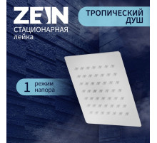 Лейка стационарная ZEIN Z015, квадратная, 15×15 см, 1 режим, полированная нерж. сталь