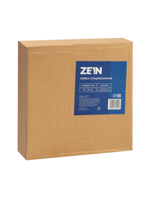 Лейка стационарная ZEIN Z015, квадратная, 15×15 см, 1 режим, полированная нерж. сталь
