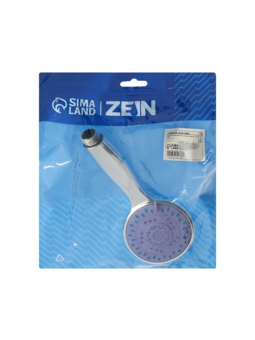 Душевая лейка ZEIN Z403, пластик, 4 режима, цвет хром
