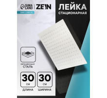 Лейка стационарная ZEIN Z32, квадратная, 30×30 см, 1 режим, полированная нержавеющая сталь