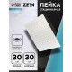 Лейка стационарная ZEIN Z32, квадратная, 30×30 см, 1 режим, полированная нержавеющая сталь
