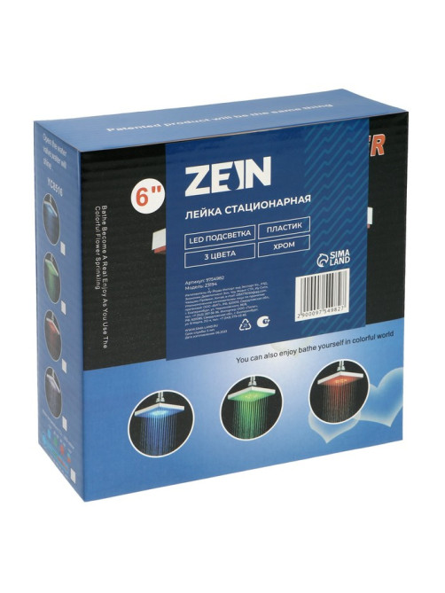 Лейка стационарная ZEIN Z3194, с LED подсветкой, 3 цвета, пластик, хром