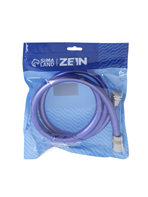 Душевой шланг ZEIN Z15PB, 150 см, антиперекручивание, латунные гайки, фиолетовый