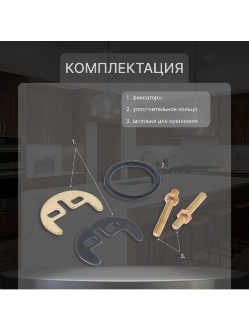 Смеситель для кухни ZEIN ZC2039, однорычажный, картридж 35 мм, излив 20 см, без подводки, хром
