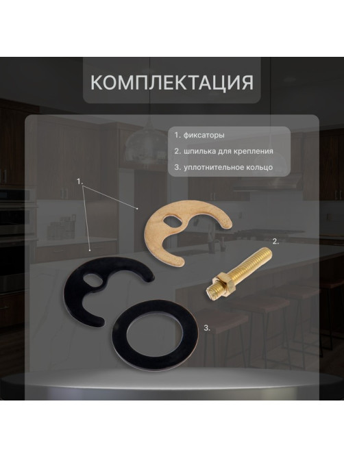 Смеситель для кухни ZEIN Z20380104, кран-букса латунь 1/2