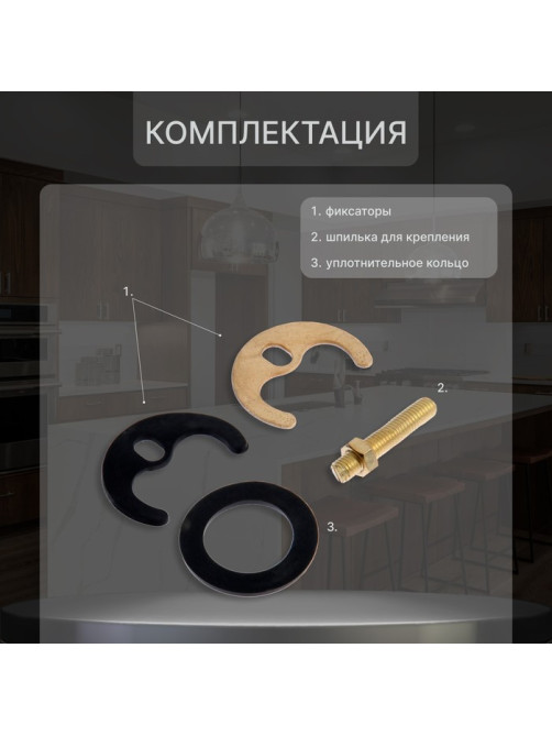 Смеситель для кухни ZEIN Z80103, двухвентильный, кран-букса латунь 1/2