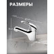 Смеситель для раковины ZEIN ZC2045, картридж керамика 35 мм, хром