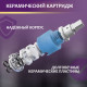 Смеситель для раковины ZEIN Z2738, квадратный, дизайнерский, картридж керамика 35 мм, черный