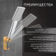 Держатель для душевой лейки ZEIN Z70, регулируемый с крючком, алюминий, золотой